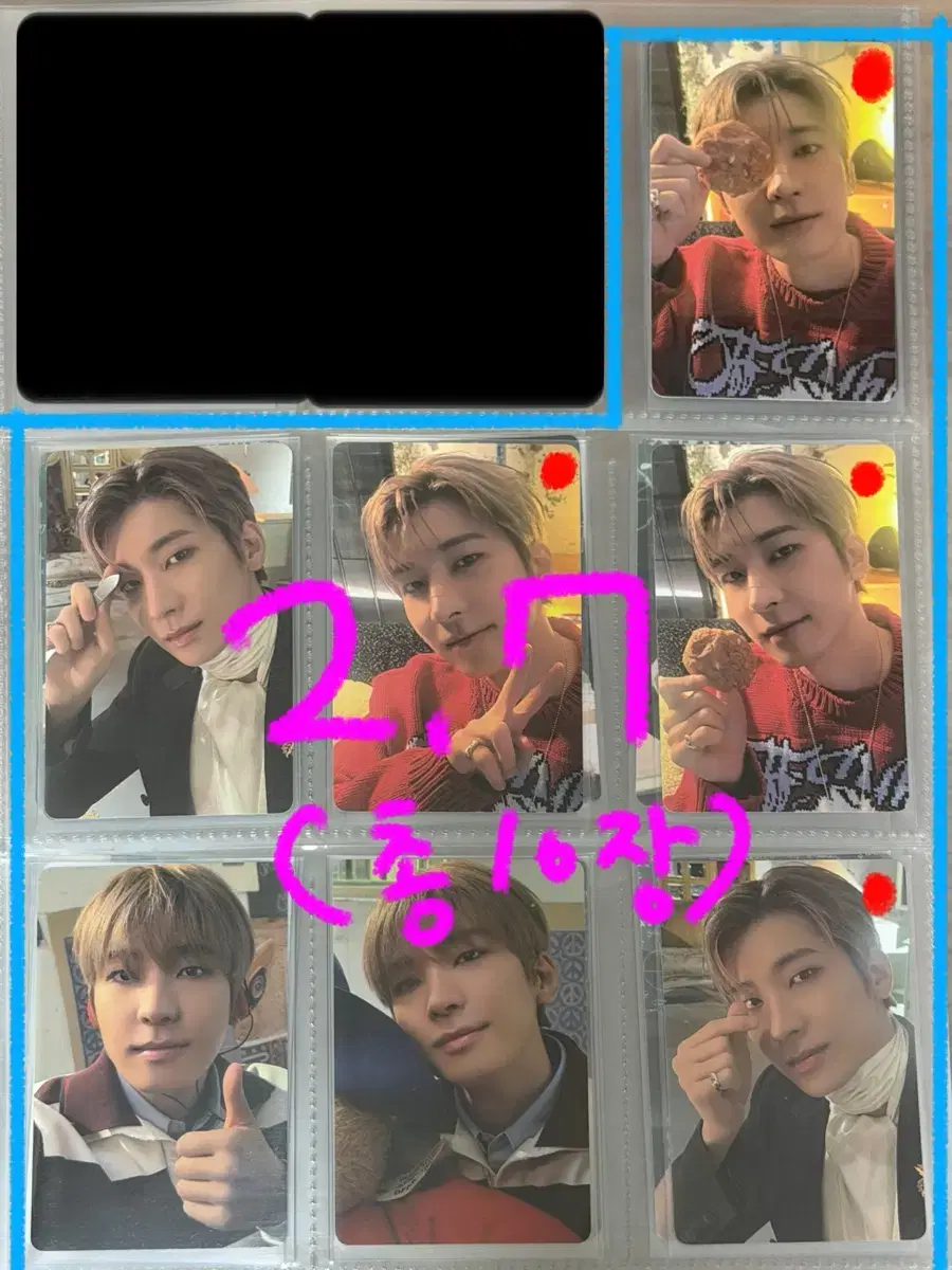 thumbnail-9